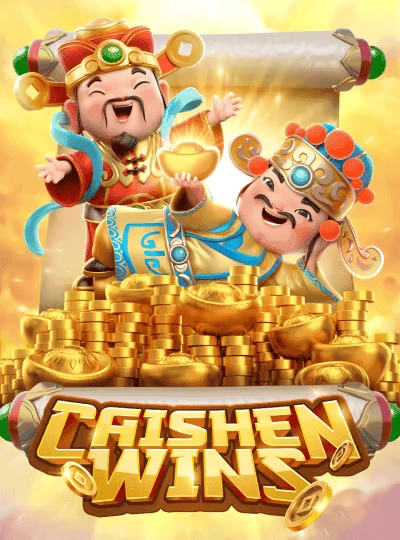 European Roulette casino game cover